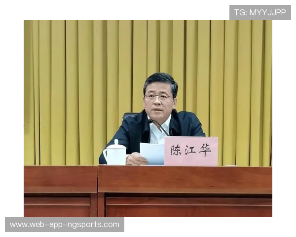 陈江华以创新精神引领时代变革推动社会高质量可持续发展