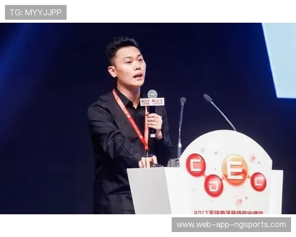 全球电子竞技产业发展趋势与未来青少年职业化培养路径研究