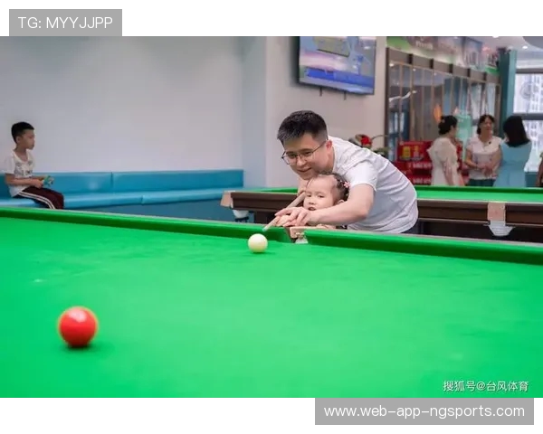 台球运动的技巧提升与心理策略在竞技与休闲中的全面解析