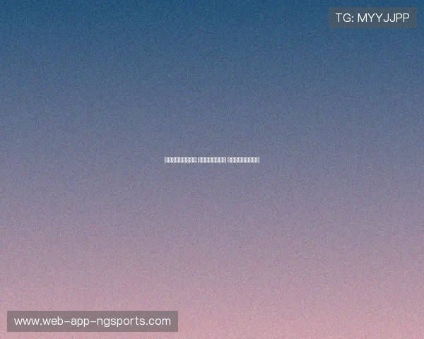 打造全民健身新风尚 助力健康中国建设 运动引领生活新方式