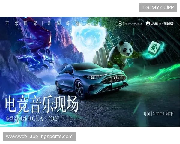 比分见证激情对决揭示胜负关键瞬间诠释竞技精神魅力