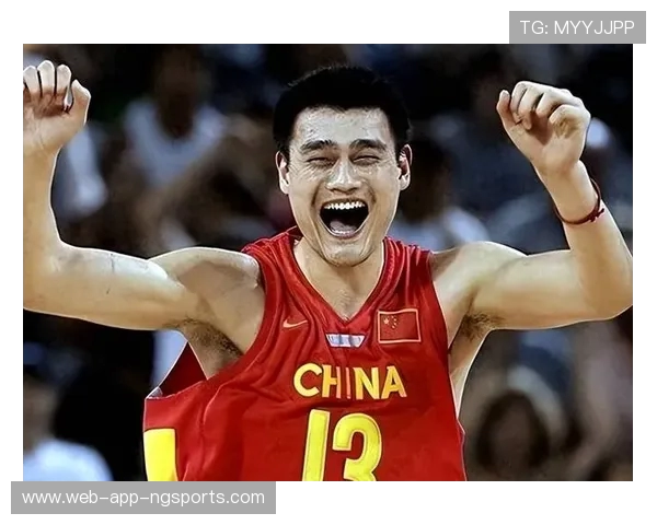 姚明：从篮球巨星到体育领袖的传奇人生与中国篮球发展之路