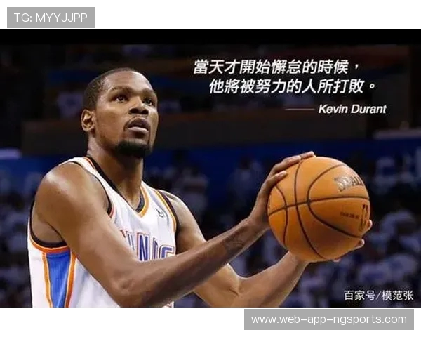篮球风云再起:探索NBA赛场背后的精彩故事与球员成长轨迹 篮球风云再起:探索NBA赛场背后的精彩故事与球员成长轨迹
