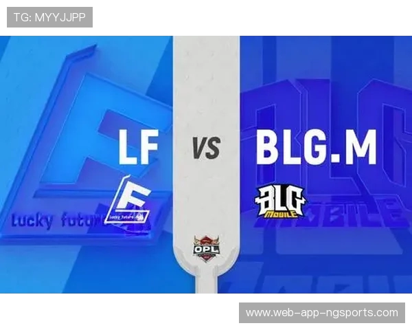 DOTA2战术解析：深入探讨BLG战队的防守与反击策略