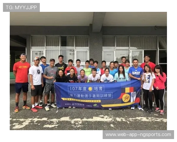 南京网球队的默契配合与战术探讨聚焦网球运动的团队精神与协作技巧