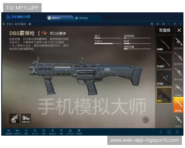 和平精英战术解析LNG战队的控制体系与战略布局探讨