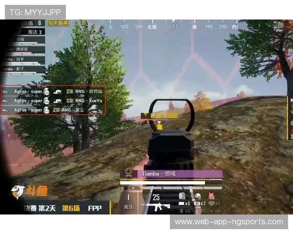 和平精英个人能力排行榜揭晓RNG战队荣登第五名引发热议