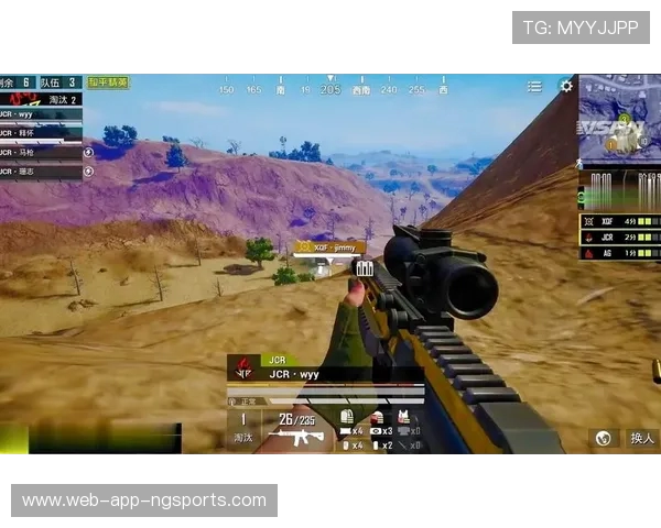 和平精英热议TES技术争议引发玩家热烈讨论与思考