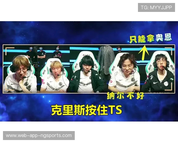 王者荣耀战术解析FPX快攻体系的优势与应用探讨