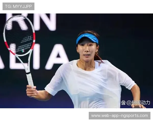 西安羽毛球队在联合会杯积分榜中以75分稳居第一名展现强劲实力