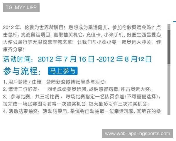 赵秀英亲述极限运动的挑战与乐趣分享心得与技巧解析