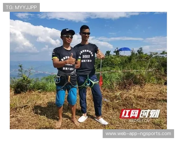 重庆极限运动队与深圳极限运动队技术对决的深度分析与启示