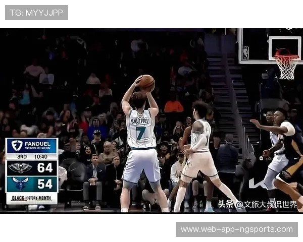 2017年NBA季后赛奇才与鹈鹕的精彩对决回顾与分析 2017年NBA季后赛奇才与鹈鹕的精彩对决回顾与分析