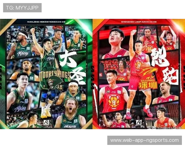 2021年CBA吉林队与深圳队精彩对决回顾及赛后分析