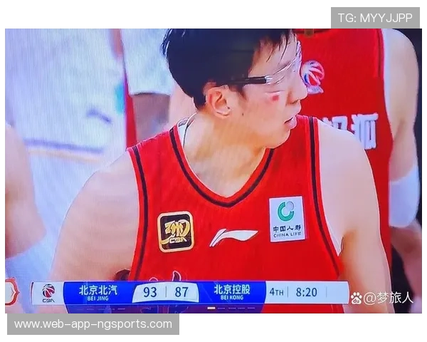 CBA精彩对决直播北京首钢迎战山西队全场赛事分析与精彩瞬间回顾