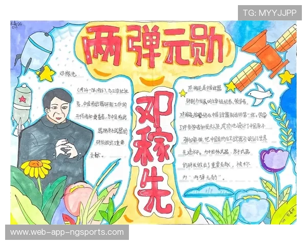 刘泽一的成长之路:从普通学生到杰出人才的奋斗故事 刘泽一的成长之路:从普通学生到杰出人才的奋斗故事