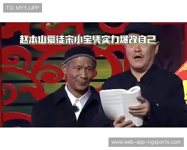 原帅的传奇之路:从默默无闻到闪耀舞台的成长故事 原帅的传奇之路:从默默无闻到闪耀舞台的成长故事